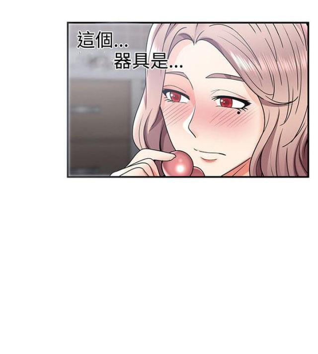 第47话 第47话 回忆11