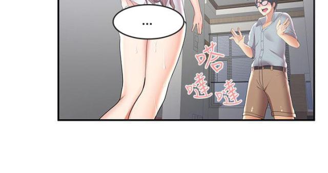 第47话 第47话 回忆6