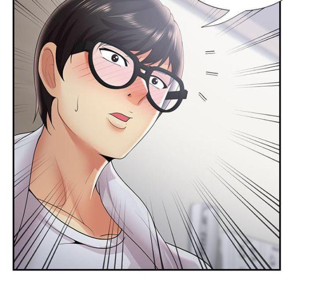 第48话 第48话 前男友16