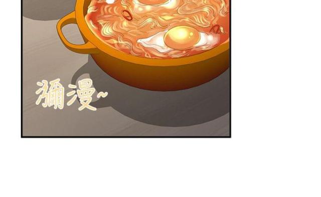 第49话 第49话 纠结（上）13
