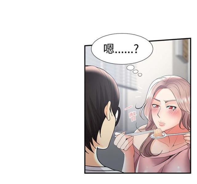 第50话 第50话 纠结（下）0