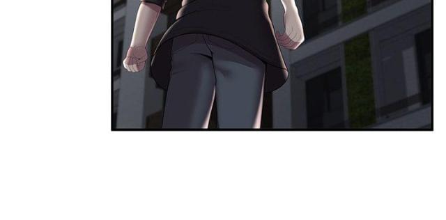 第50话 第50话 纠结（下）11