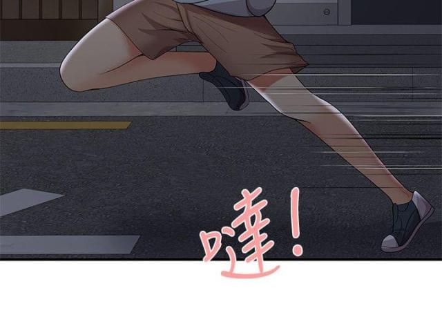 第55话 第55话 前有狼后有虎（上）9