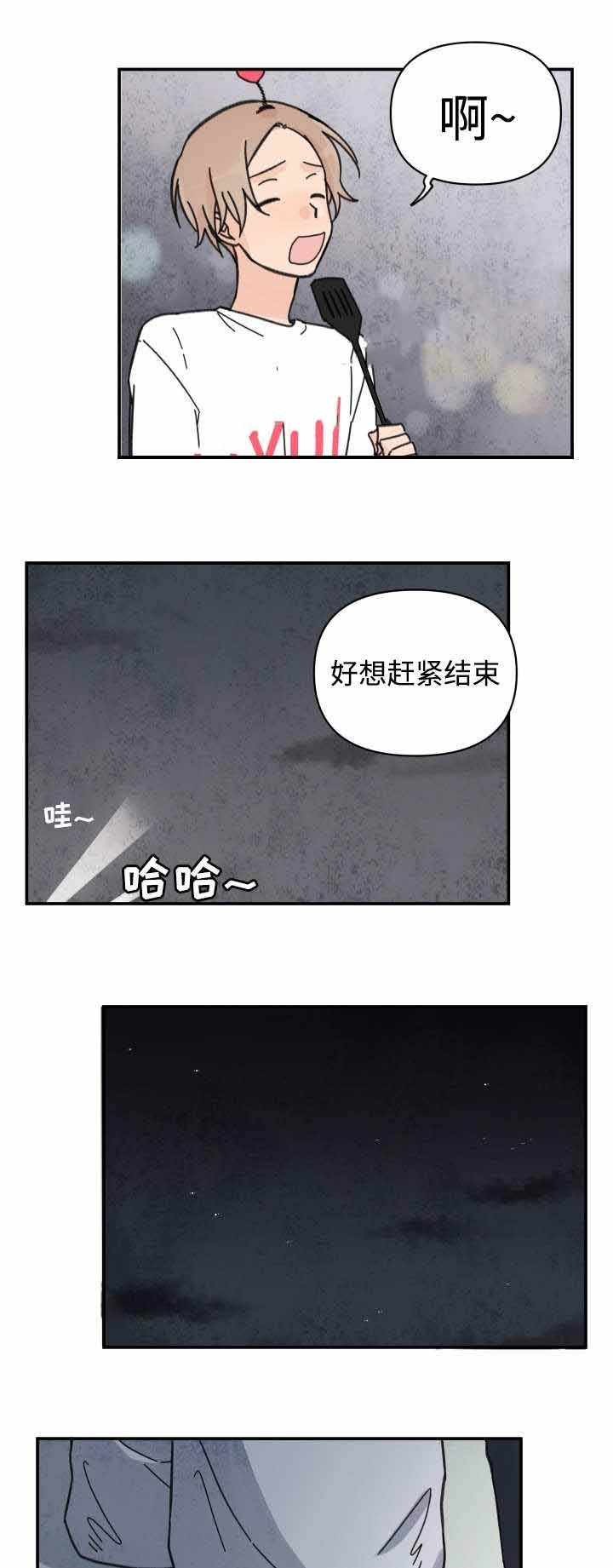 第31话0