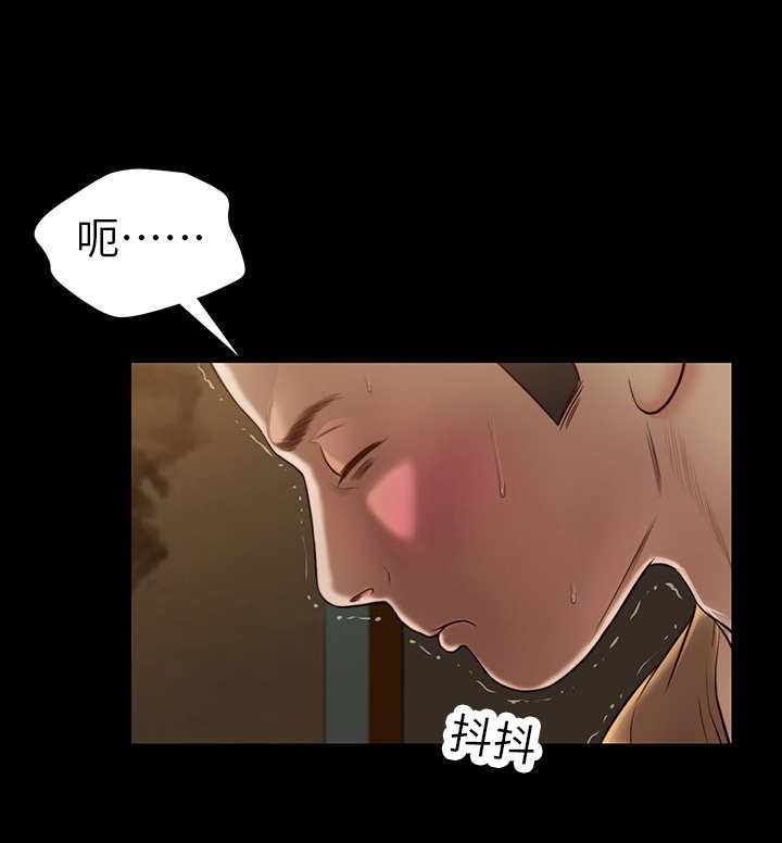 第25话 拥抱3