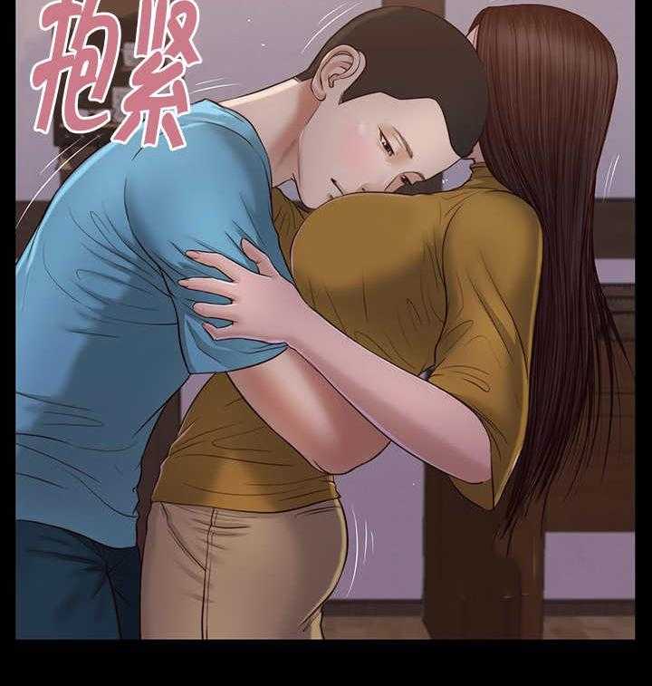 第24话 破坏10