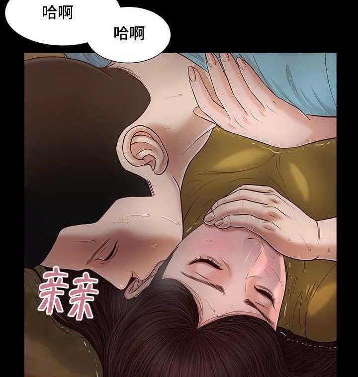 第24话 破坏26