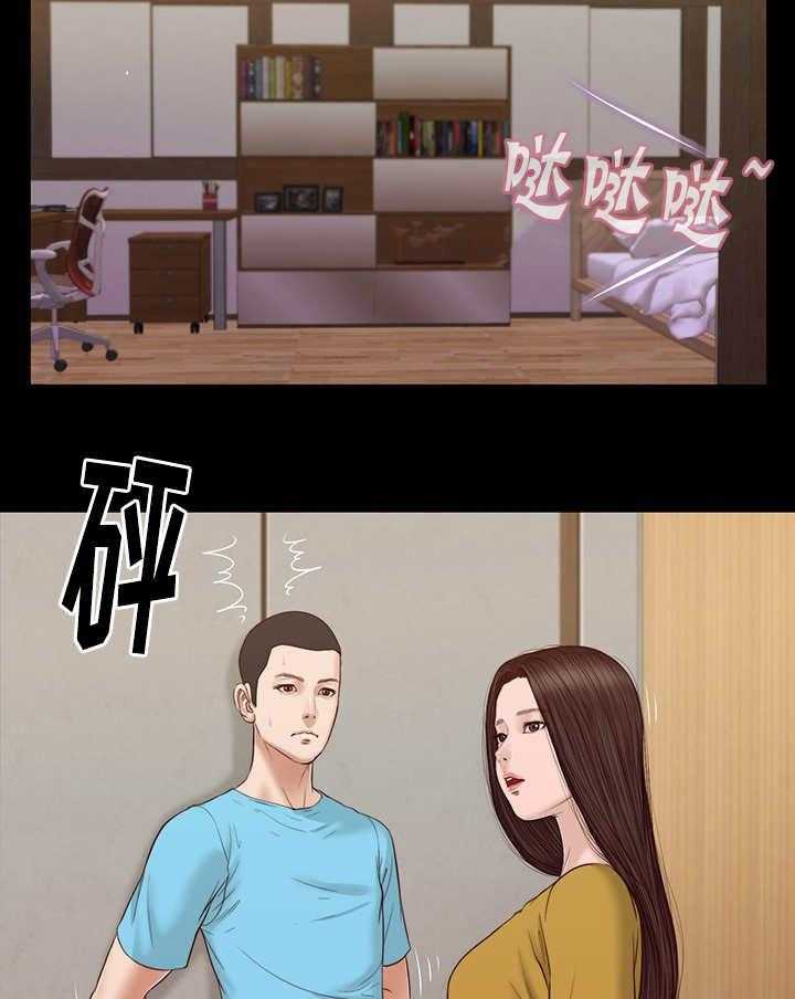 第24话 破坏5