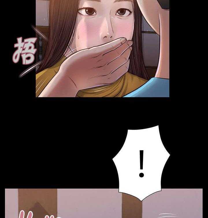 第24话 破坏9