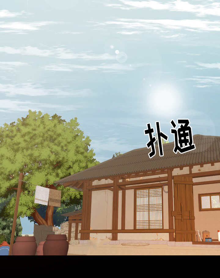 第18话 碟片13