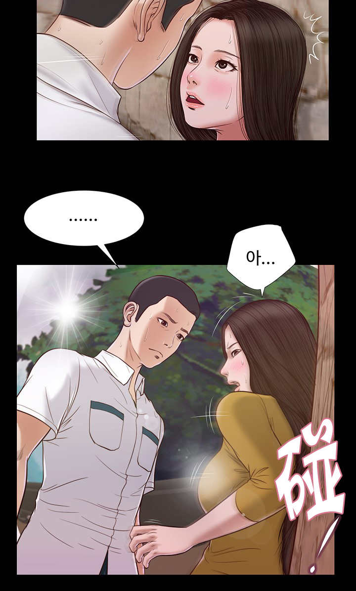 第16话 旧友12