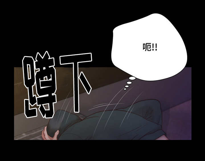 第14话 狐狸精0