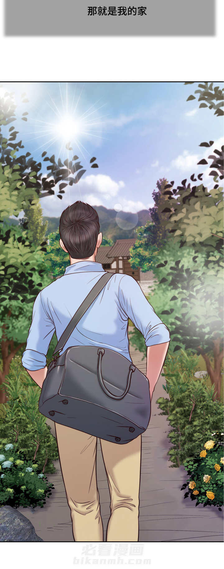 第12话 放弃9