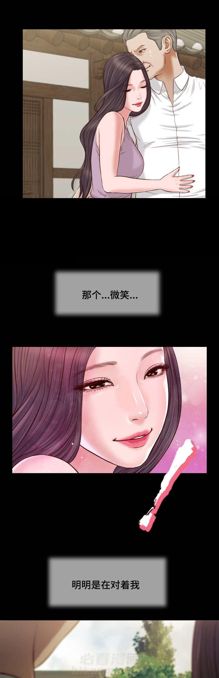 第10话 想法1