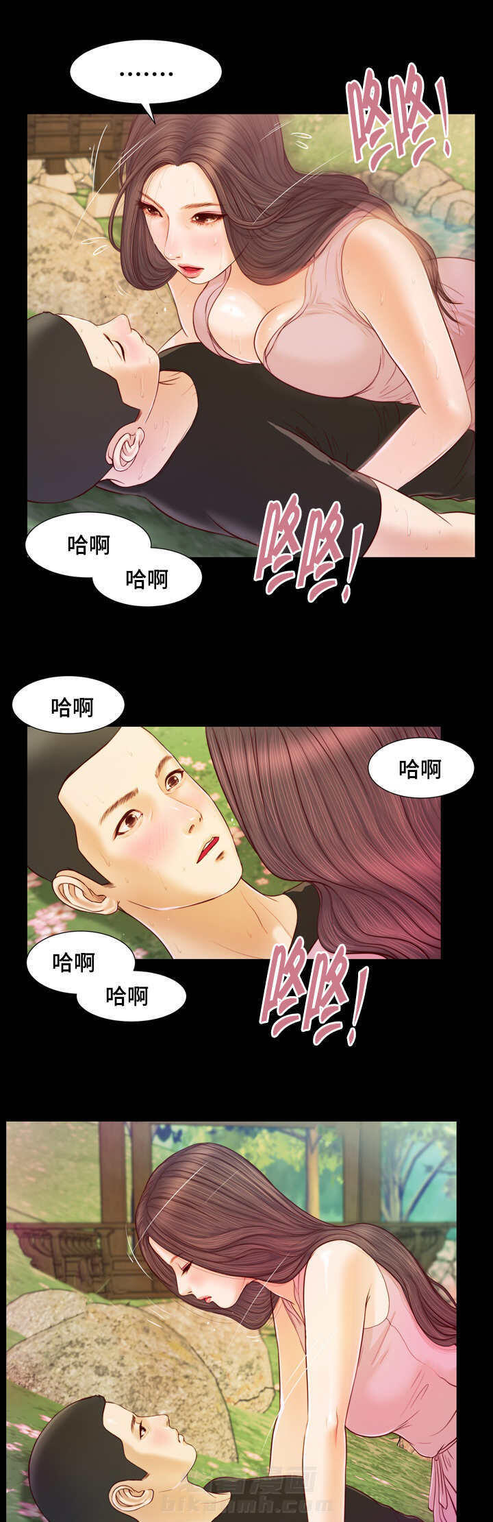 第9话 回家3