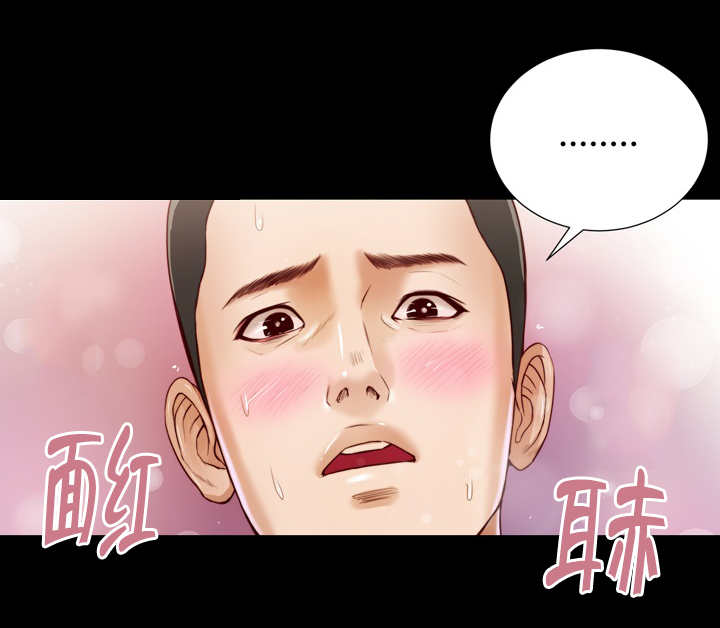 第7话 玩水11