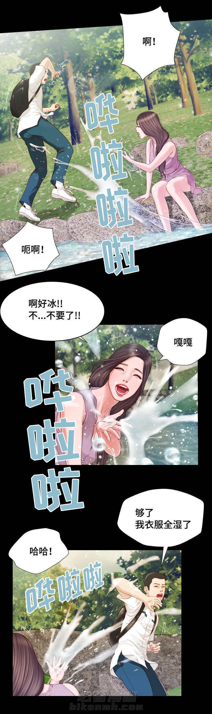 第7话 玩水14