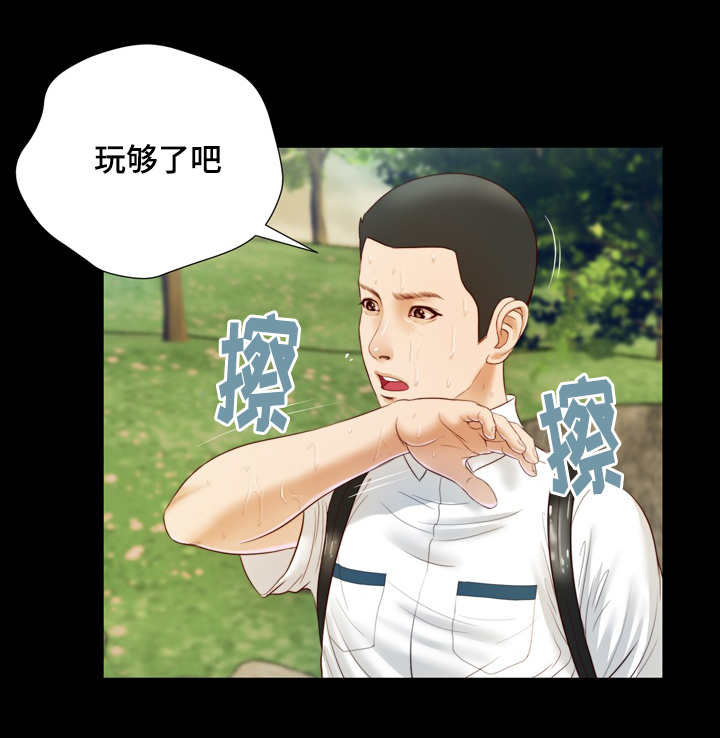 第7话 玩水15
