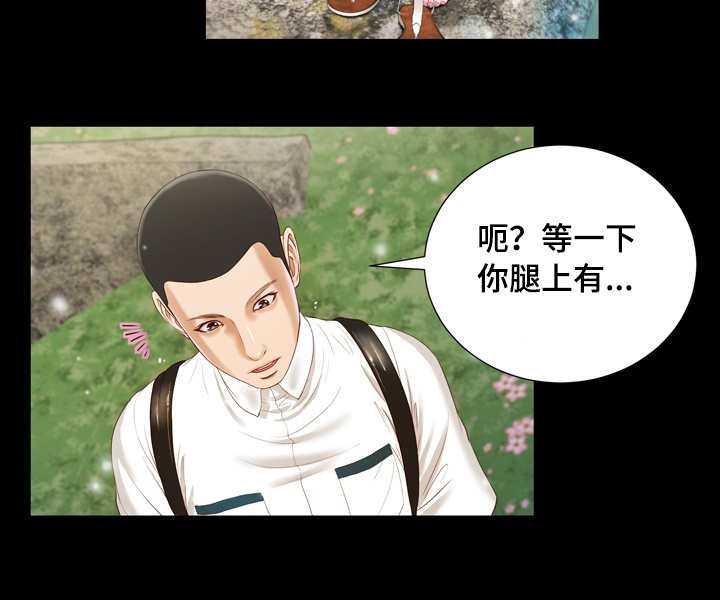第7话 玩水19
