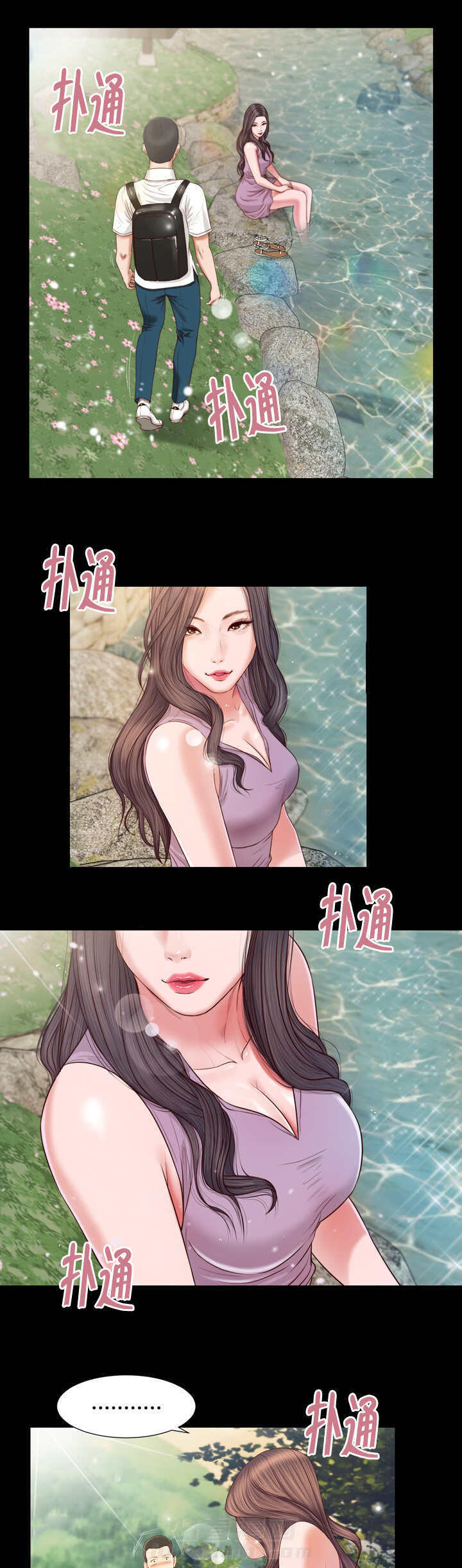 第7话 玩水8