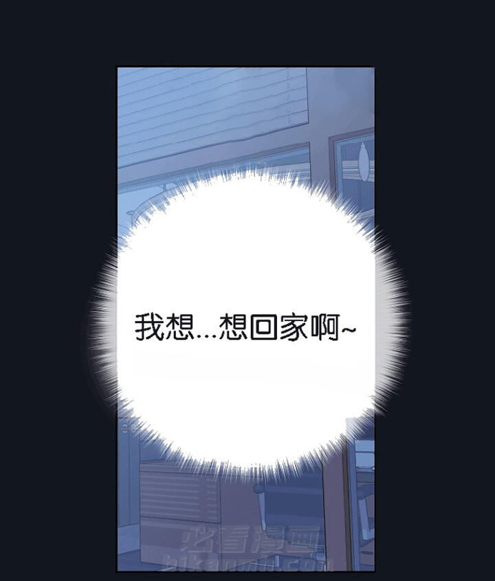第4话 第4话 吸血鬼1