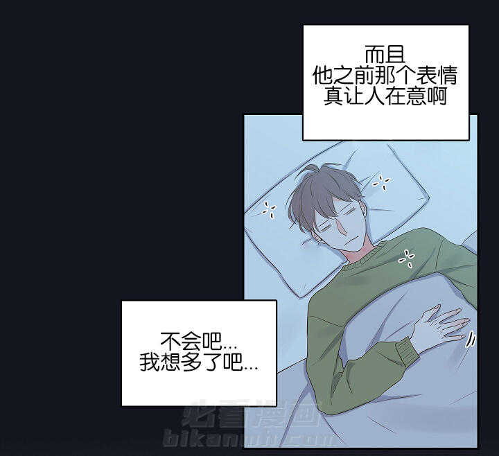 第4话 第4话 吸血鬼11