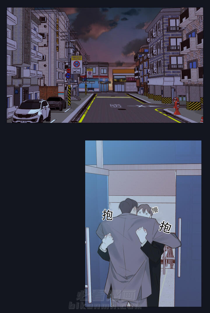 第9话 第9话 家里人13