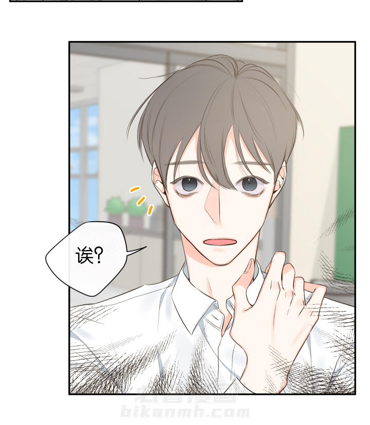 第13话 第13话 穿插16