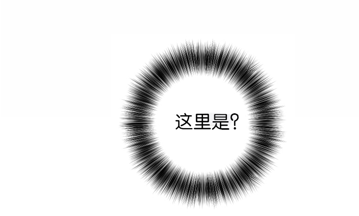 第13话 第13话 穿插17