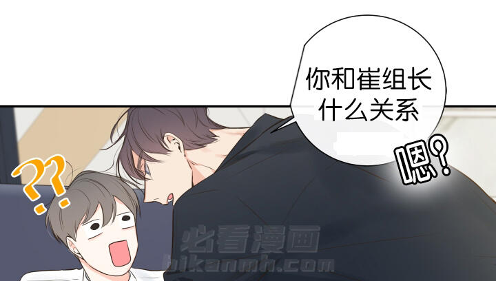 第14话 第14话 依旧未能如愿0