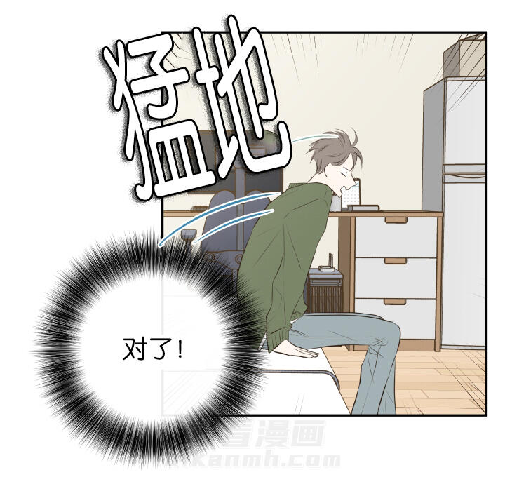 第14话 第14话 依旧未能如愿13