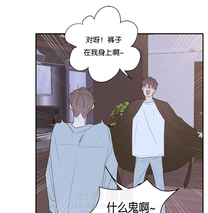 第16话 第16话 别让我一人0