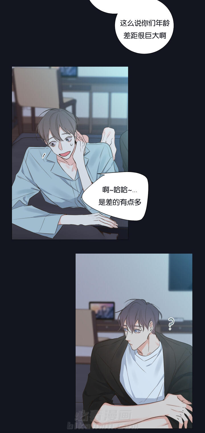 第16话 第16话 别让我一人8
