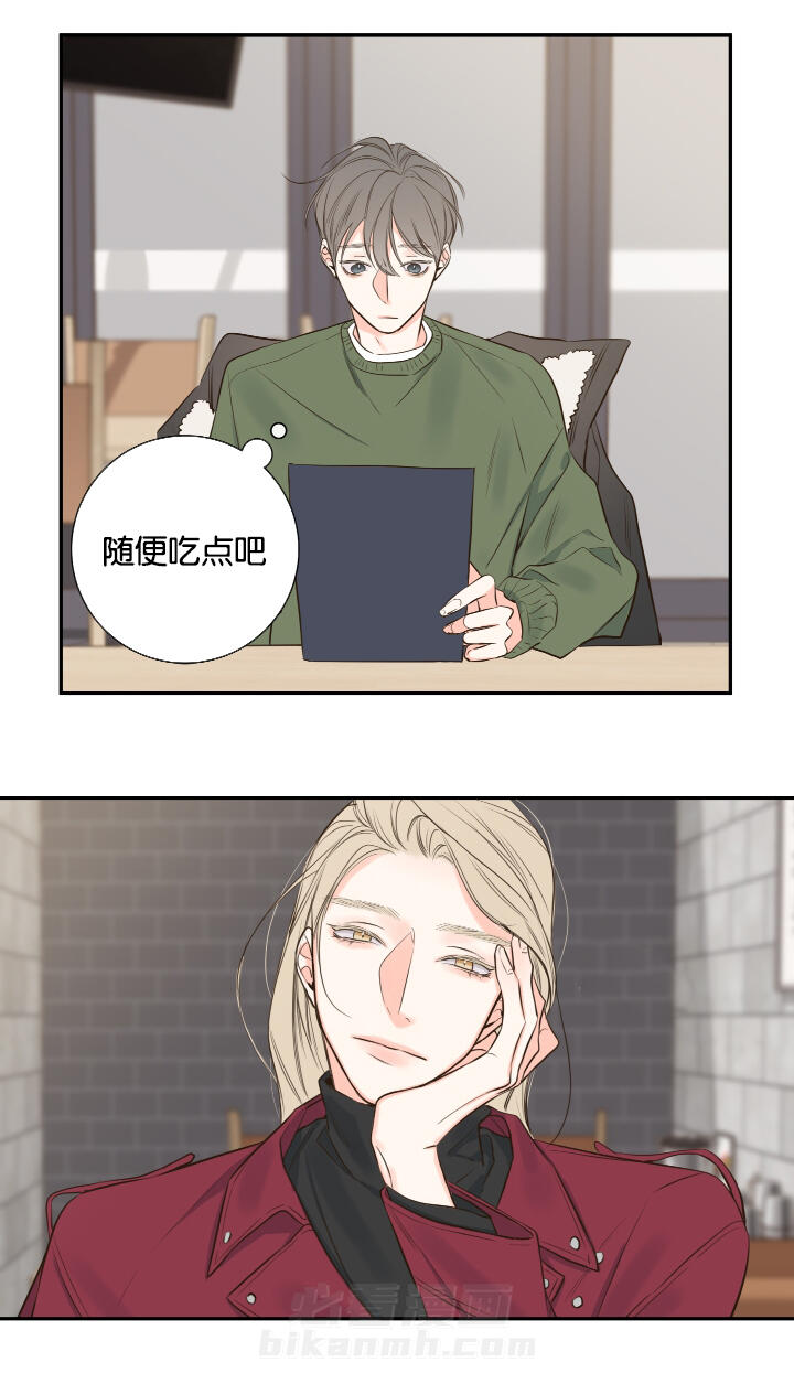 第19话 第19话 劝导10
