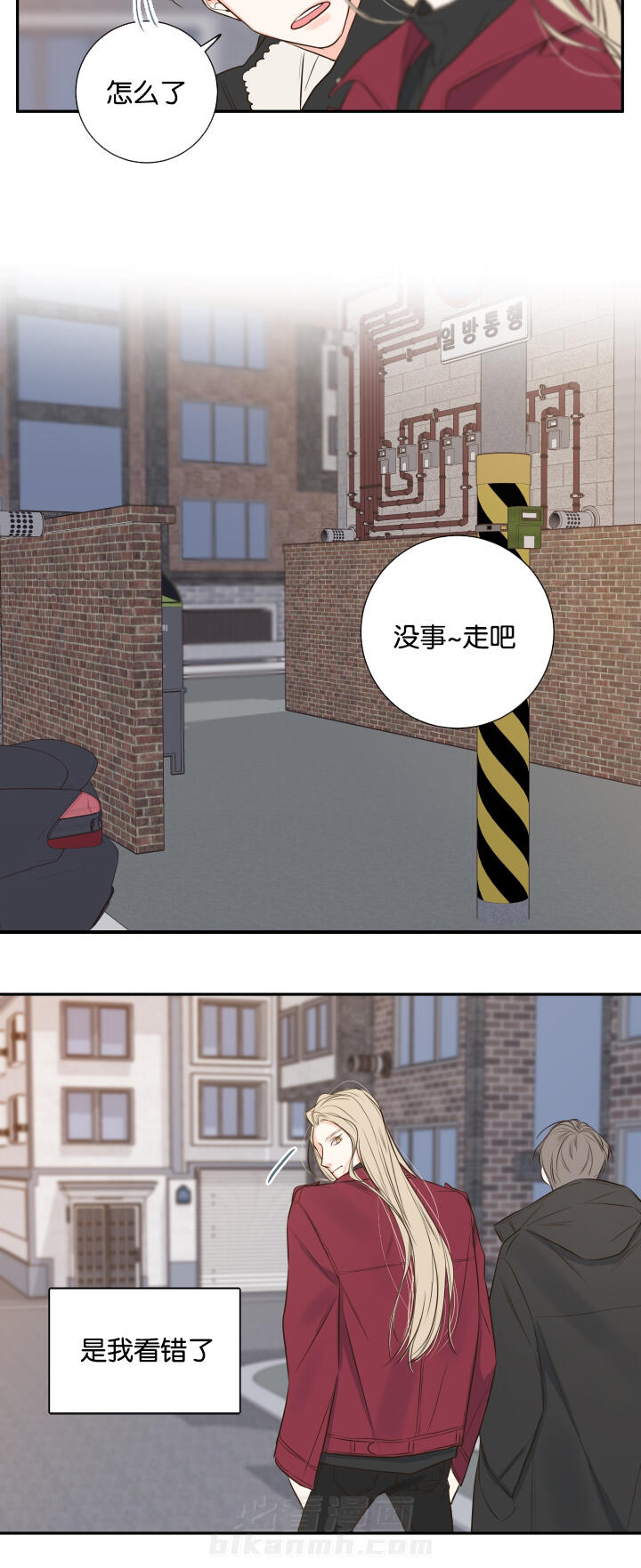 第20话 第20话 诺斯6