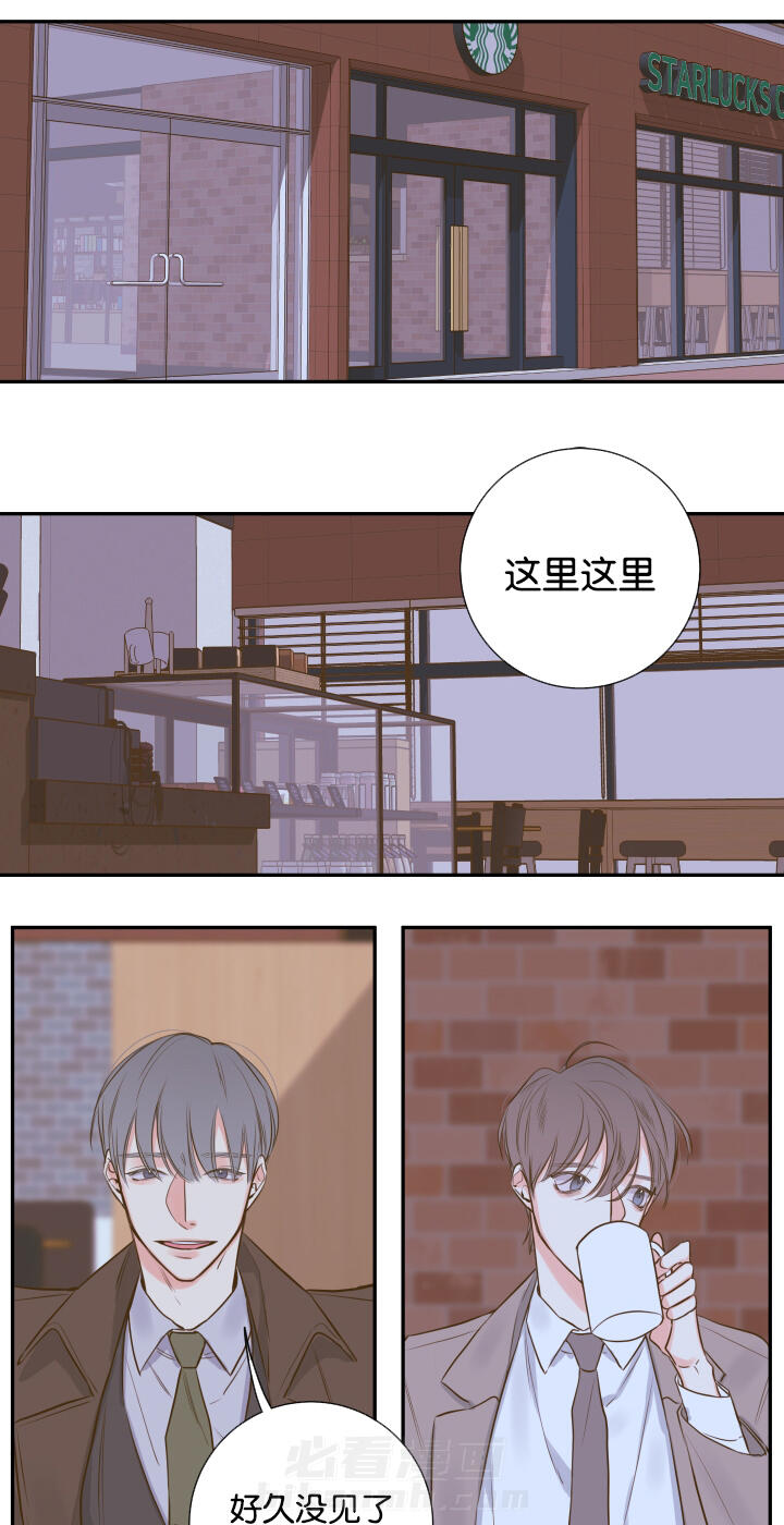 第22话 第22话 会面前男友6