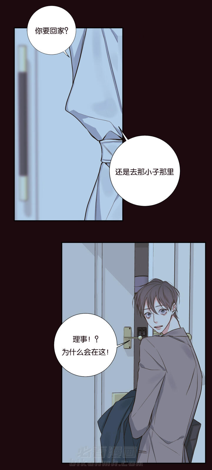 第24话 第24话 成功第一次0