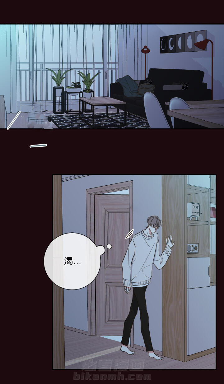 第29话 第29话 总裁0