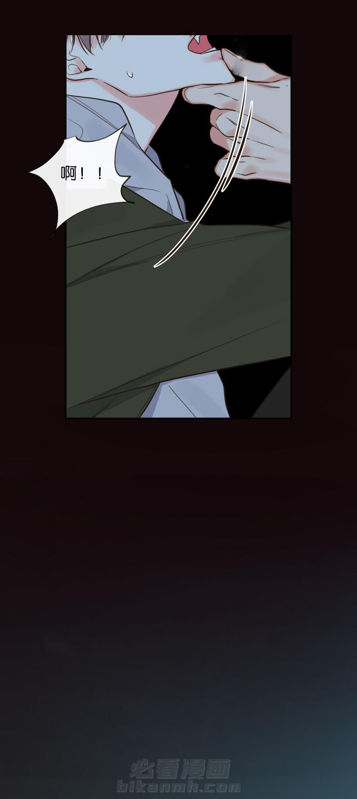 第31话 第31话 唯一的依靠2