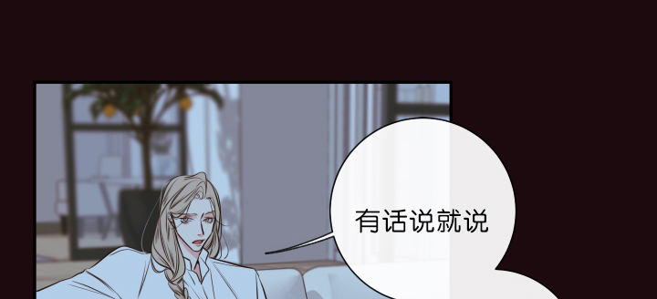第32话 第32话 寻找1