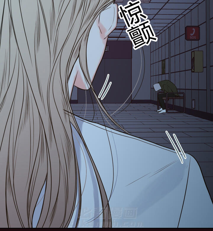 第32话 第32话 寻找15
