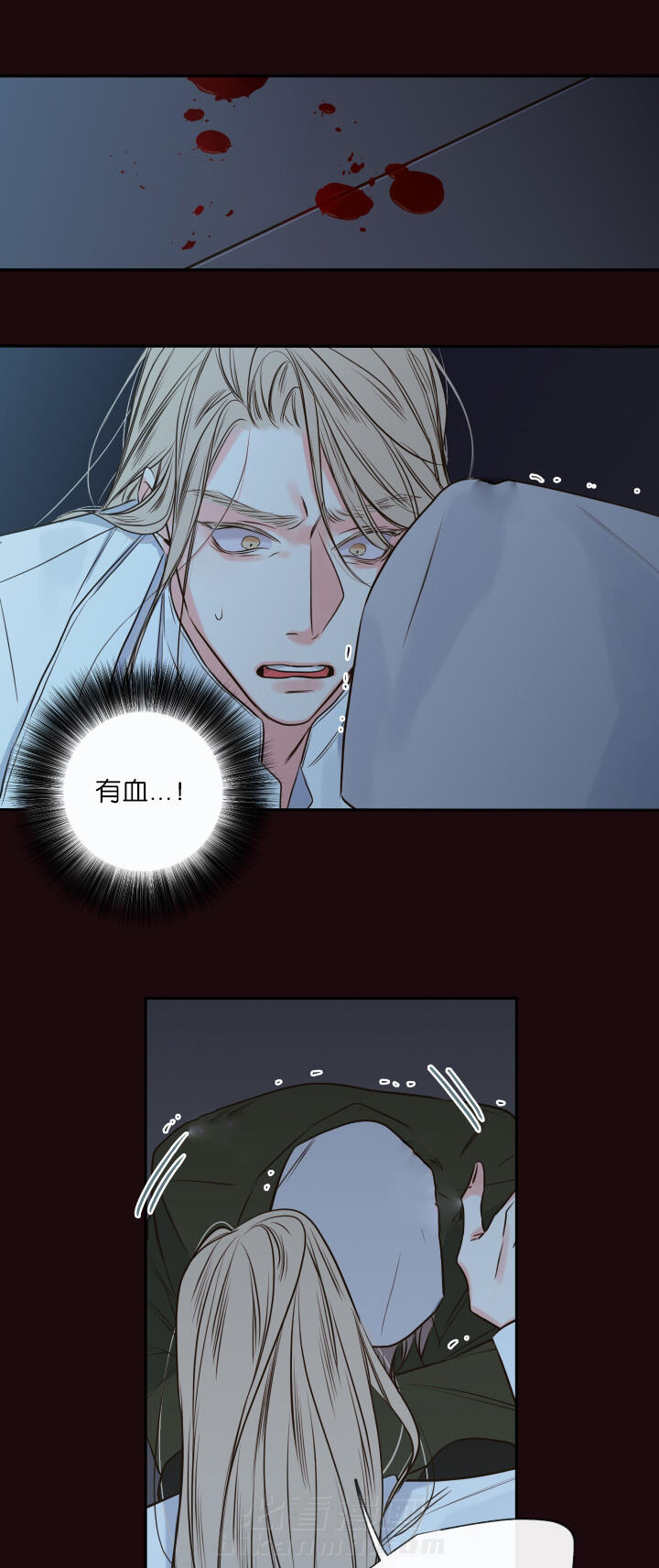 第33话 第33话 该走了1