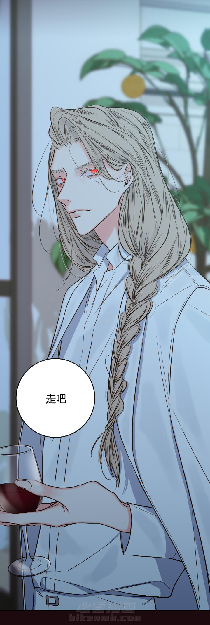 第33话 第33话 该走了14