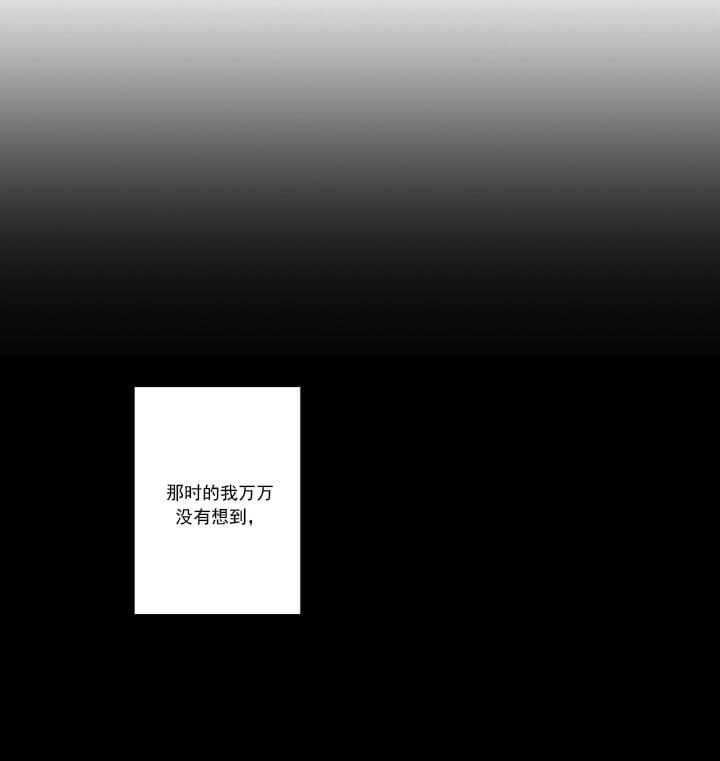 第1话 1_女装26