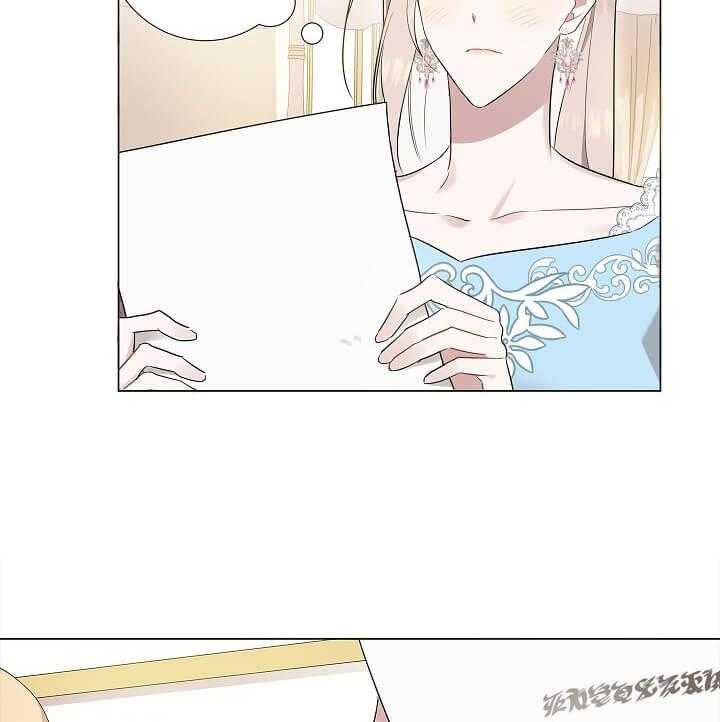 第2话 2_好想见他2