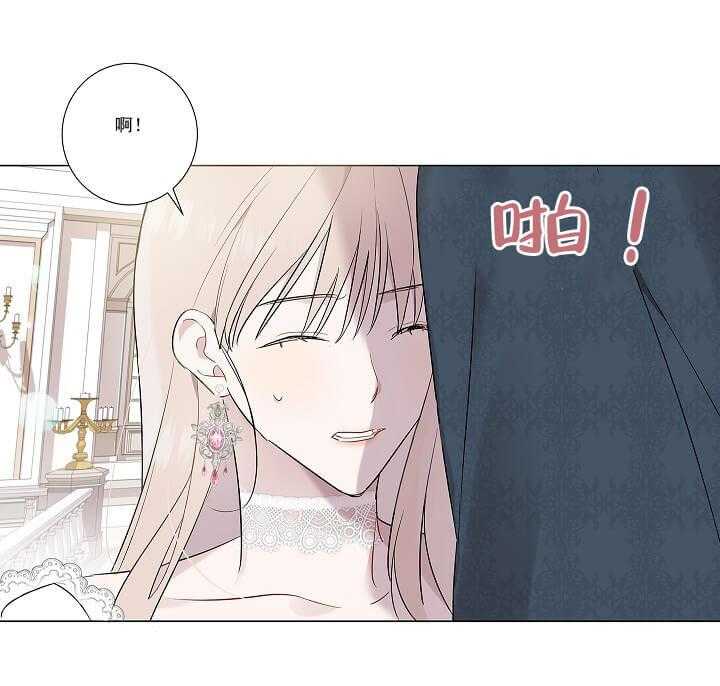 第2话 2_好想见他39