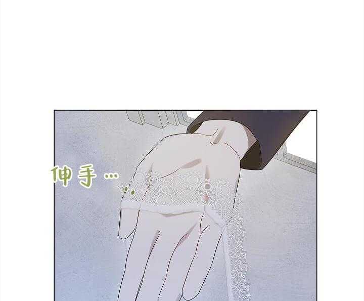 第3话 3_神秘人20