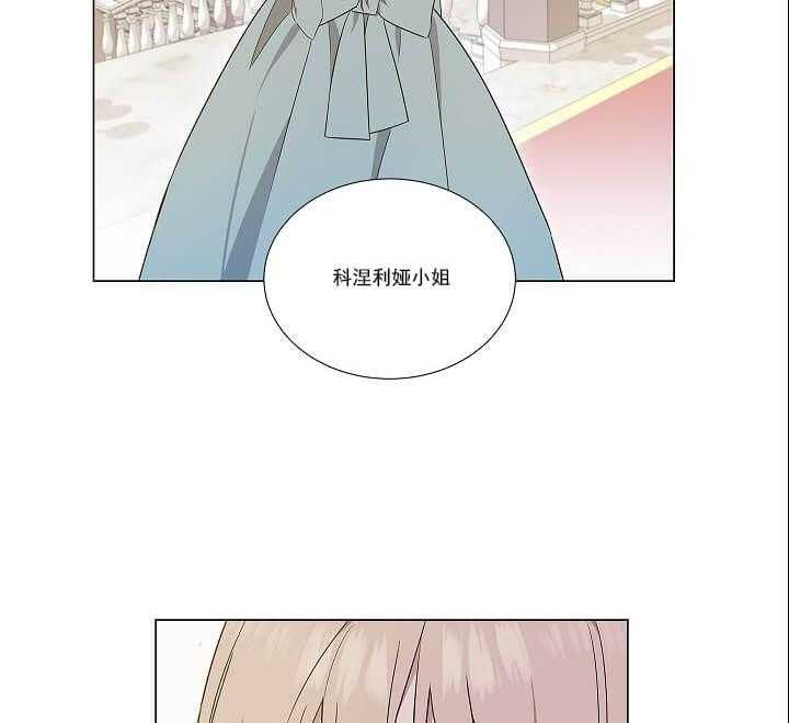 第3话 3_神秘人32