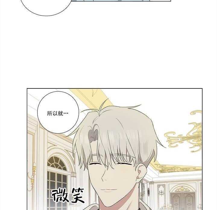 第3话 3_神秘人48