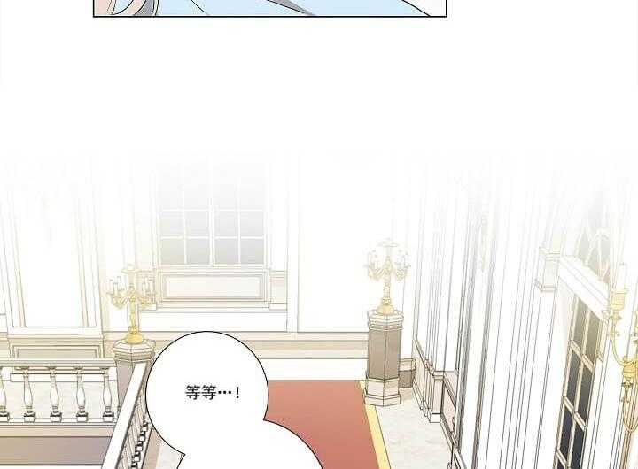 第3话 3_神秘人6